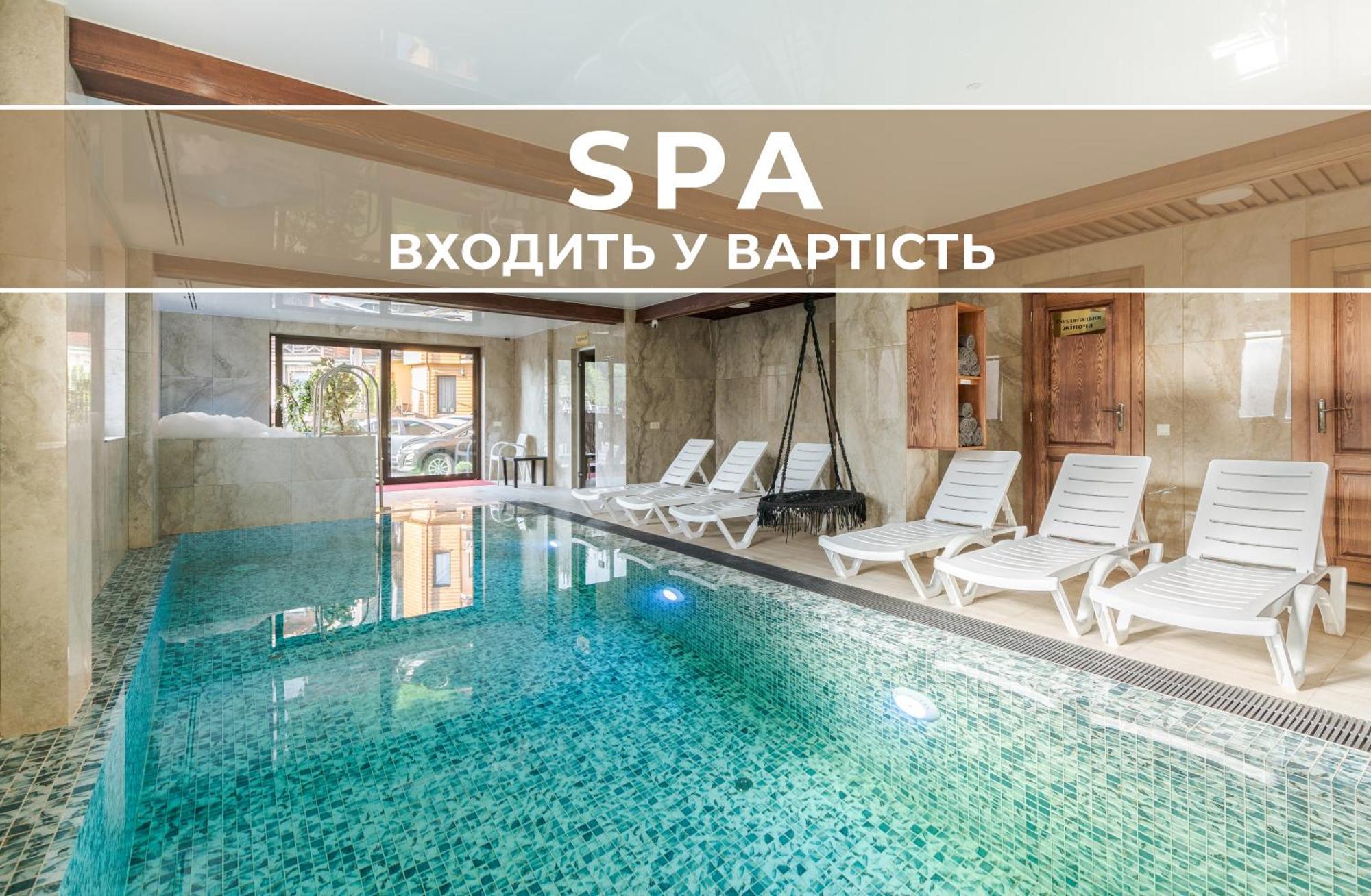 Villa Morishka & Spa บูโคเวล ภายนอก รูปภาพ